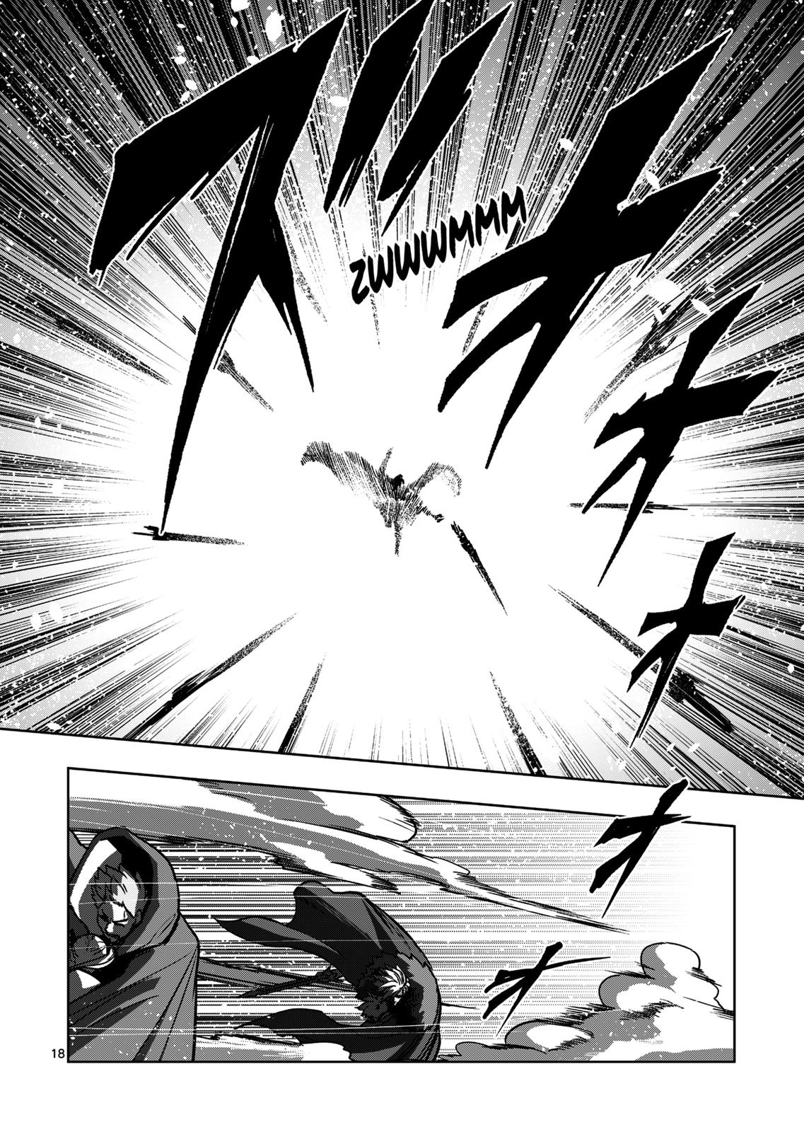 Verndio - Surreal Sword Saga Chapter 43 page 18 - Chapter 43