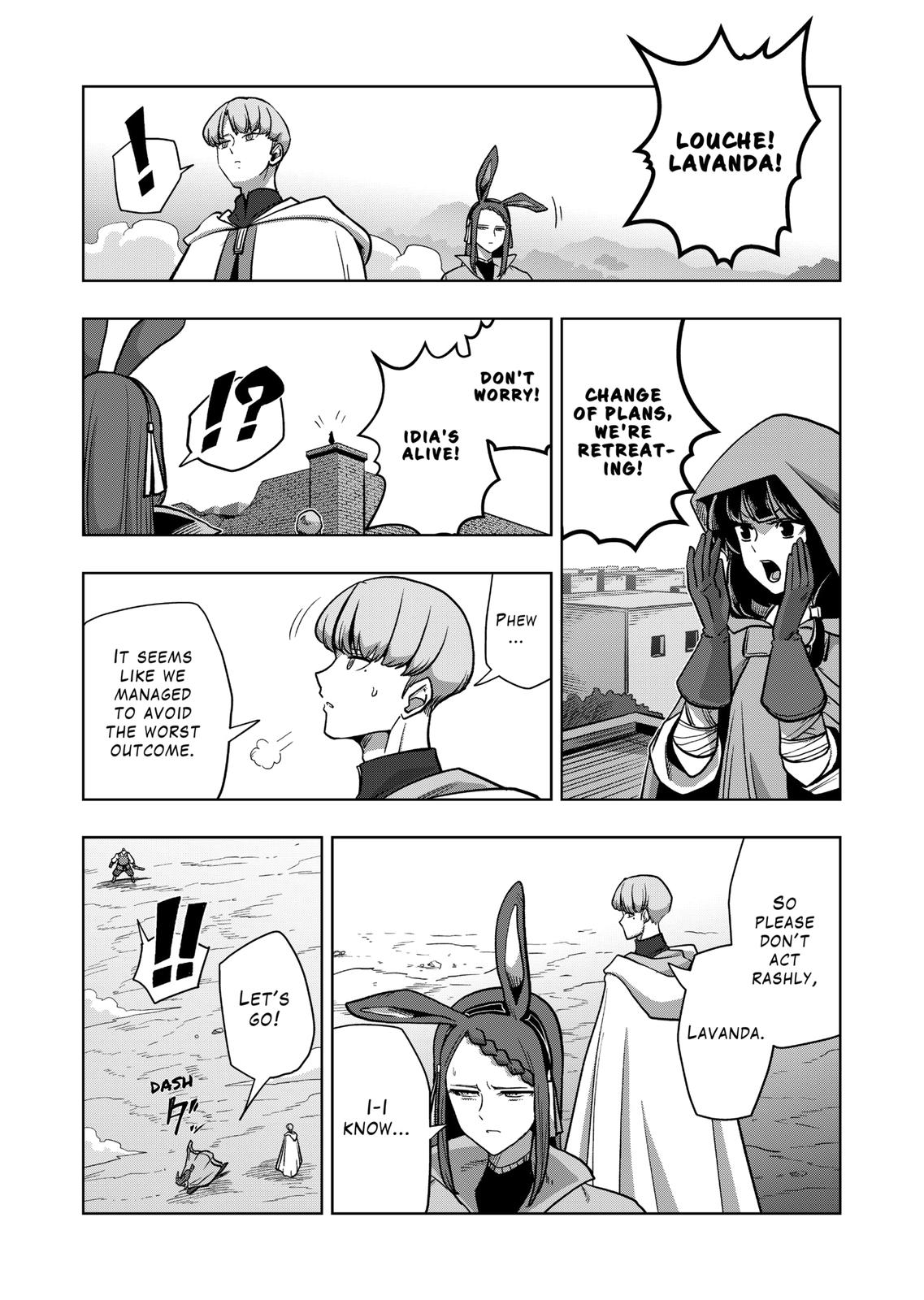 Verndio - Surreal Sword Saga Chapter 44 page 10 - Chapter 44