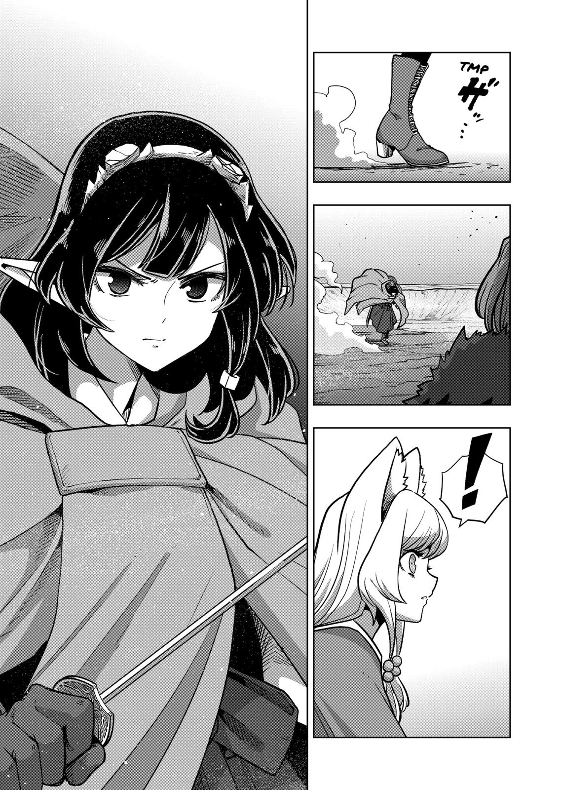 Verndio - Surreal Sword Saga Chapter 44 page 5 - Chapter 44