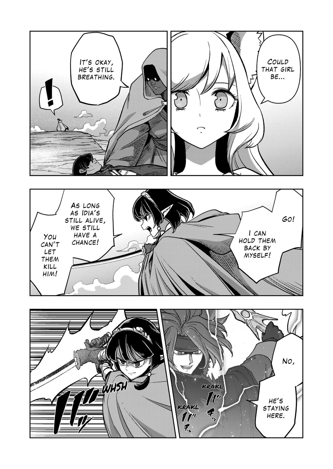 Verndio - Surreal Sword Saga Chapter 44 page 6 - Chapter 44