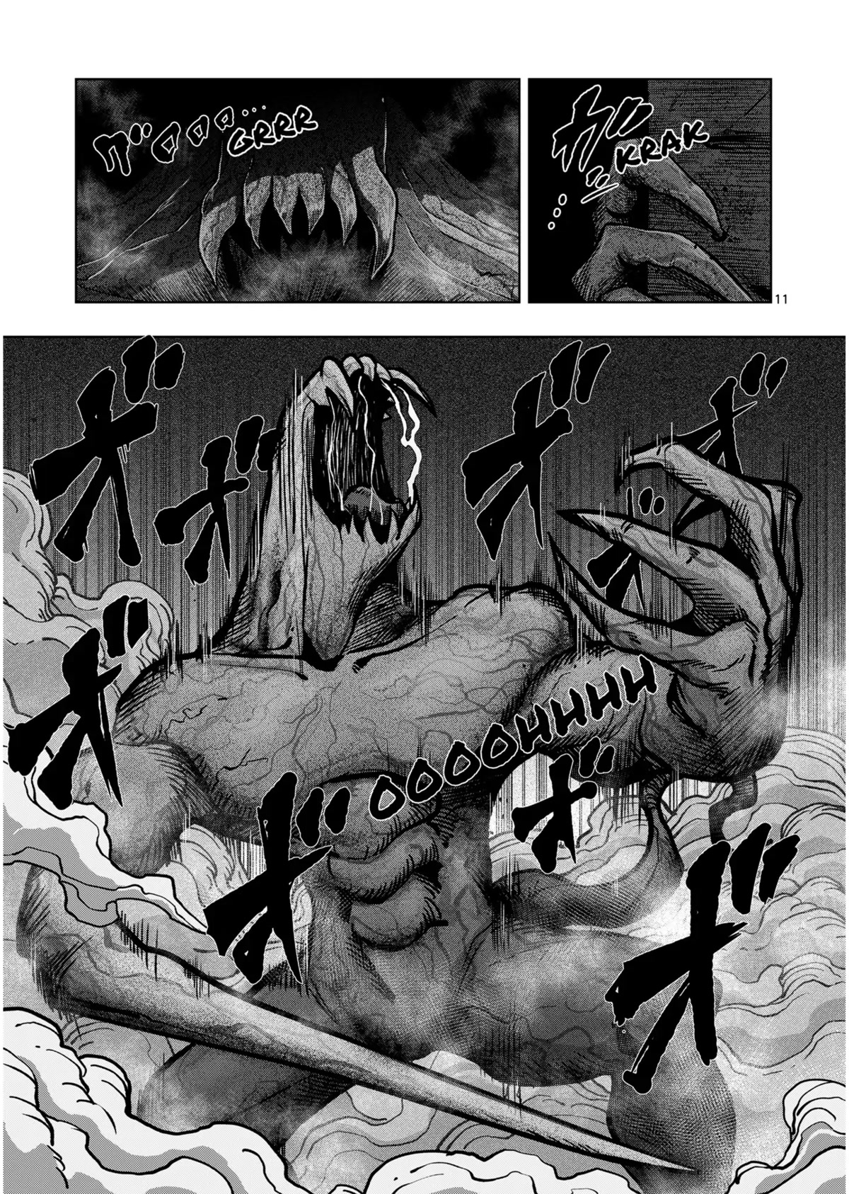Verndio - Surreal Sword Saga Chapter 46 page 11 - Chapter 46