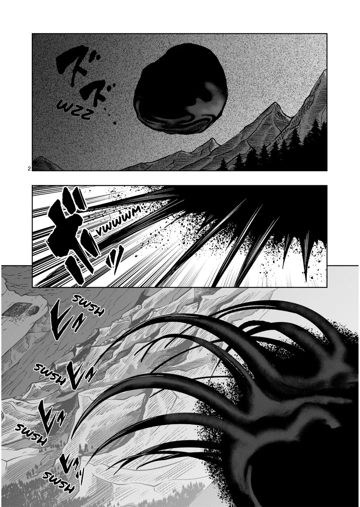 Verndio - Surreal Sword Saga Chapter 46 page 2 - Chapter 46