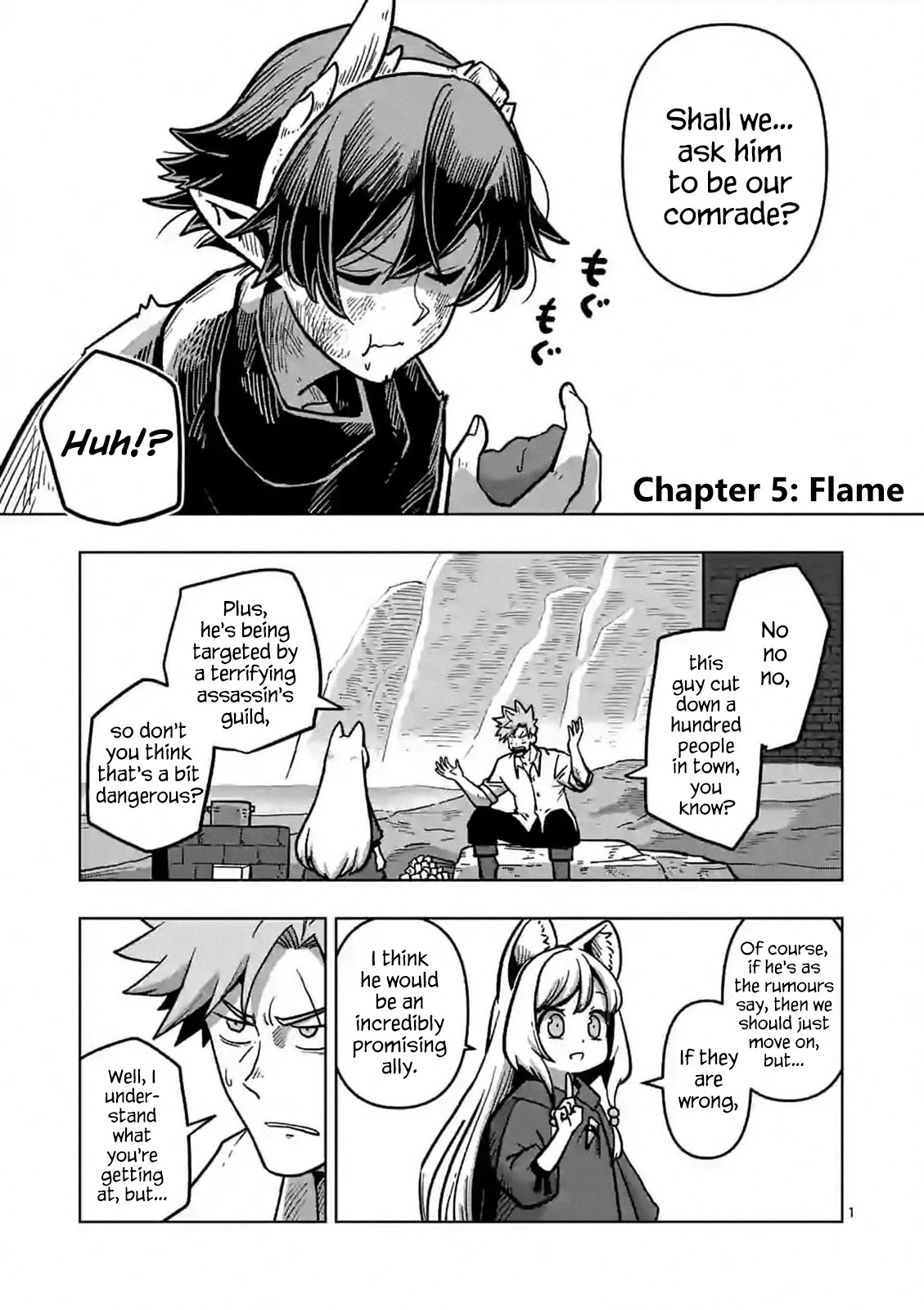 Verndio - Surreal Sword Saga Chapter 5 page 1 - Chapter 5: Flame