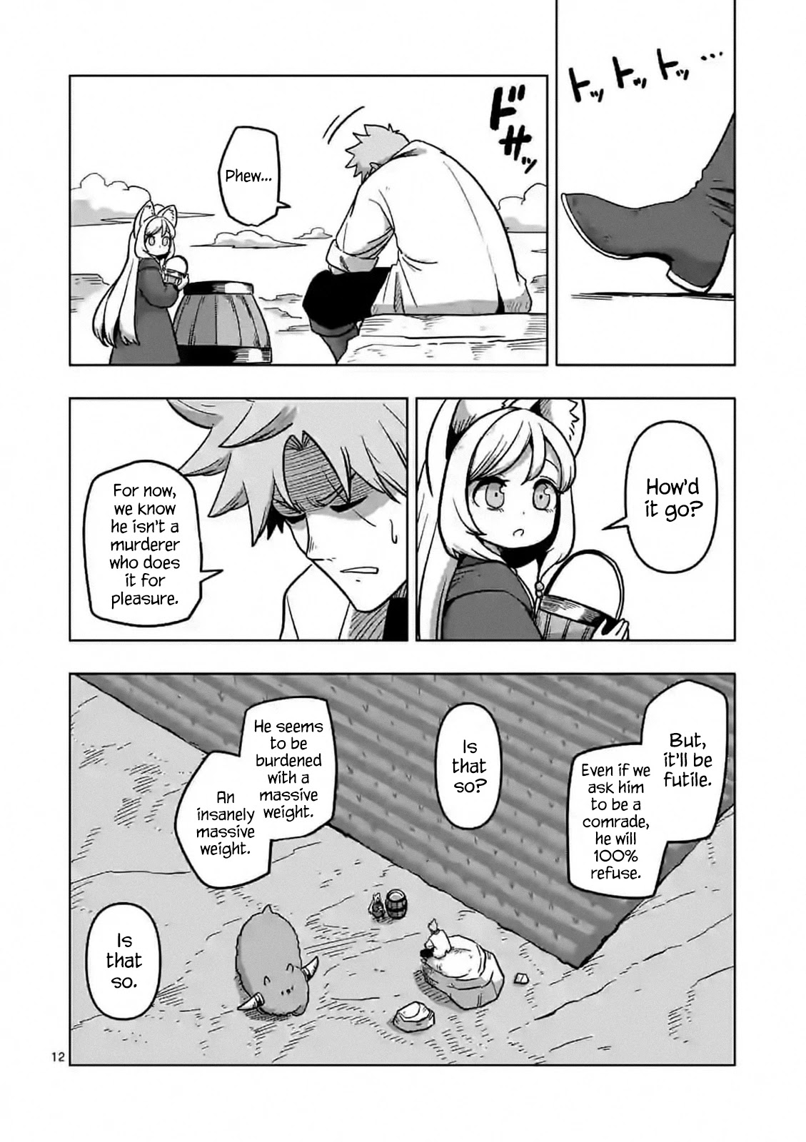 Verndio - Surreal Sword Saga Chapter 5 page 12 - Chapter 5: Flame