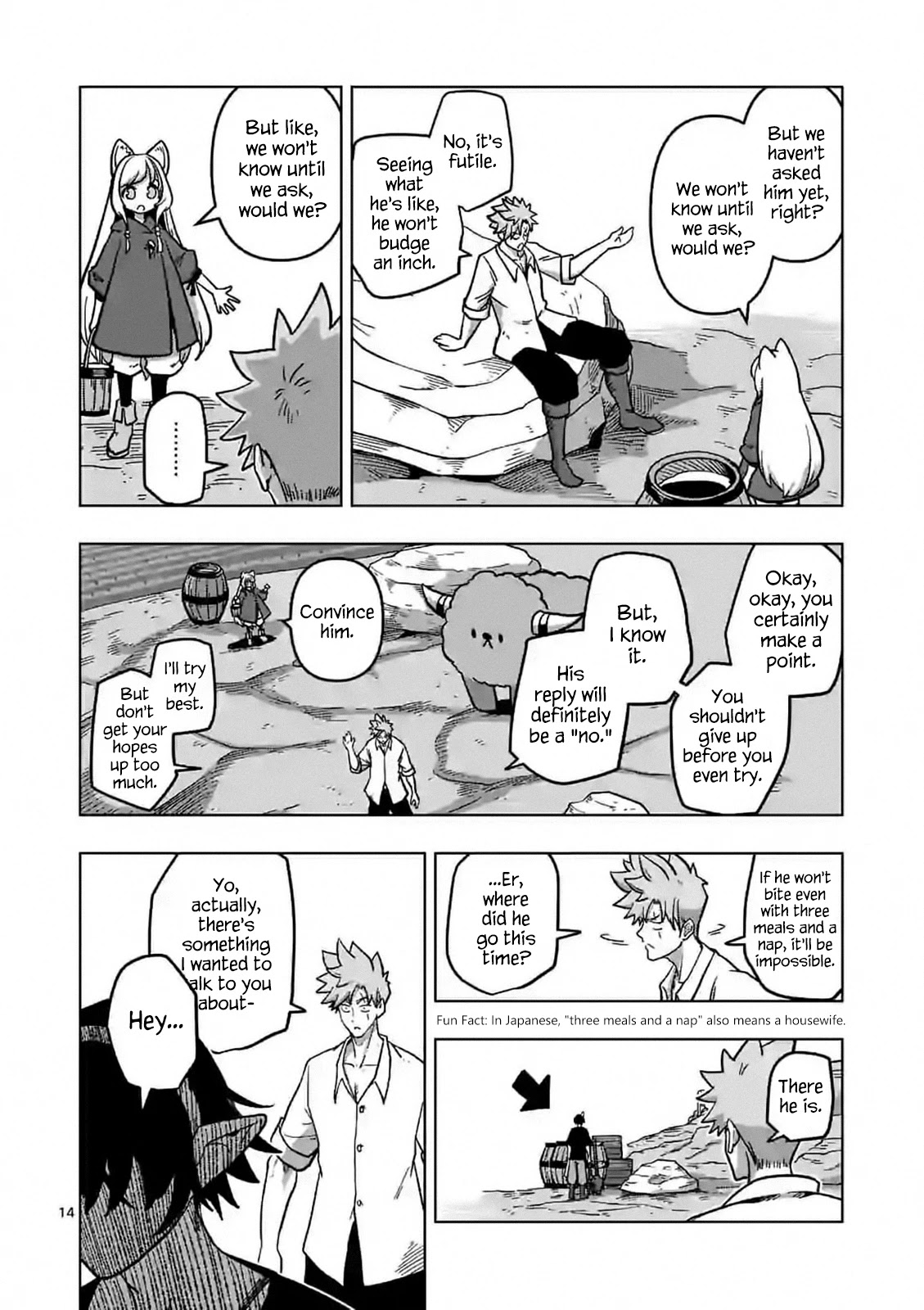 Verndio - Surreal Sword Saga Chapter 5 page 14 - Chapter 5: Flame