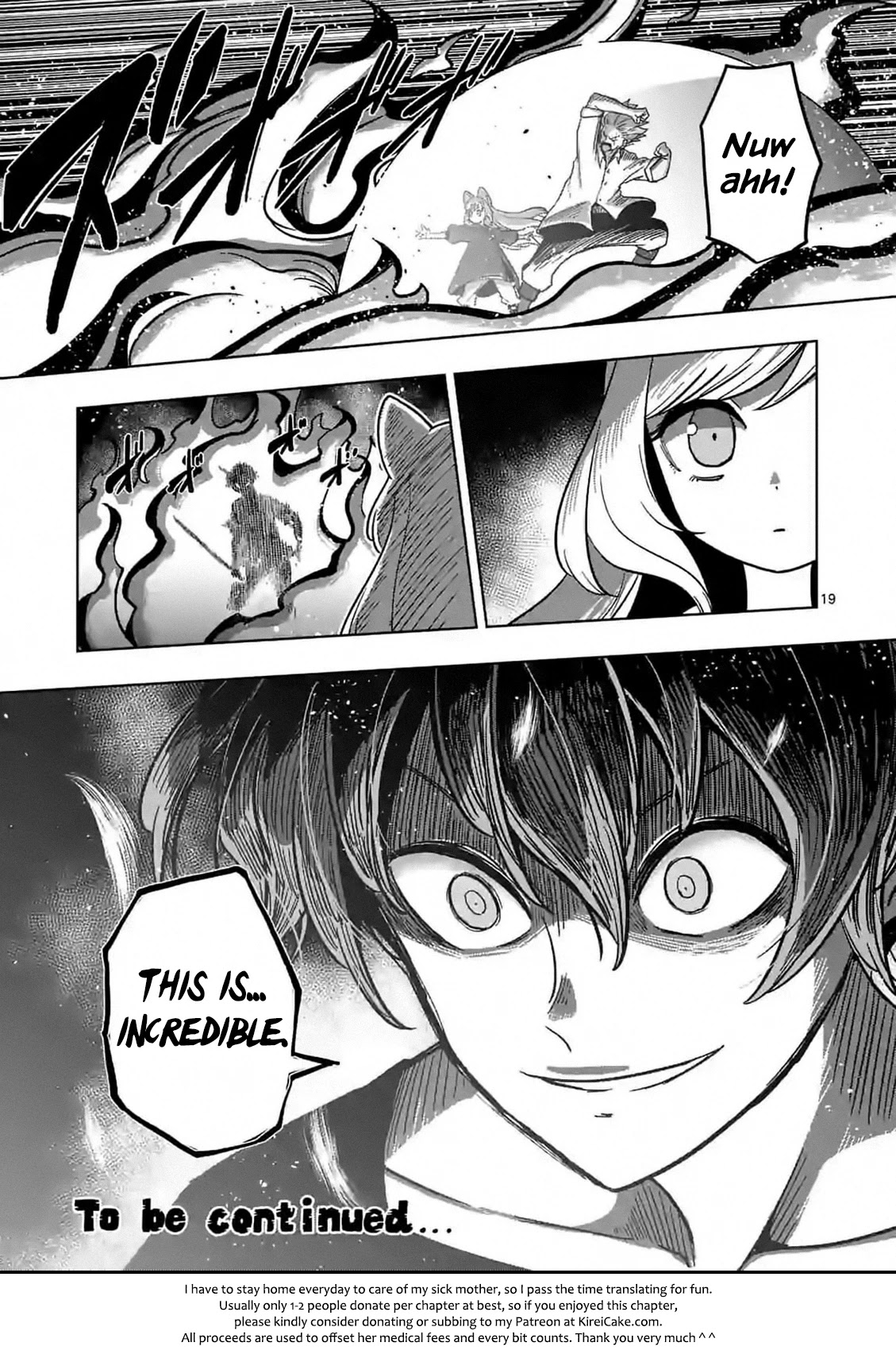 Verndio - Surreal Sword Saga Chapter 5 page 19 - Chapter 5: Flame