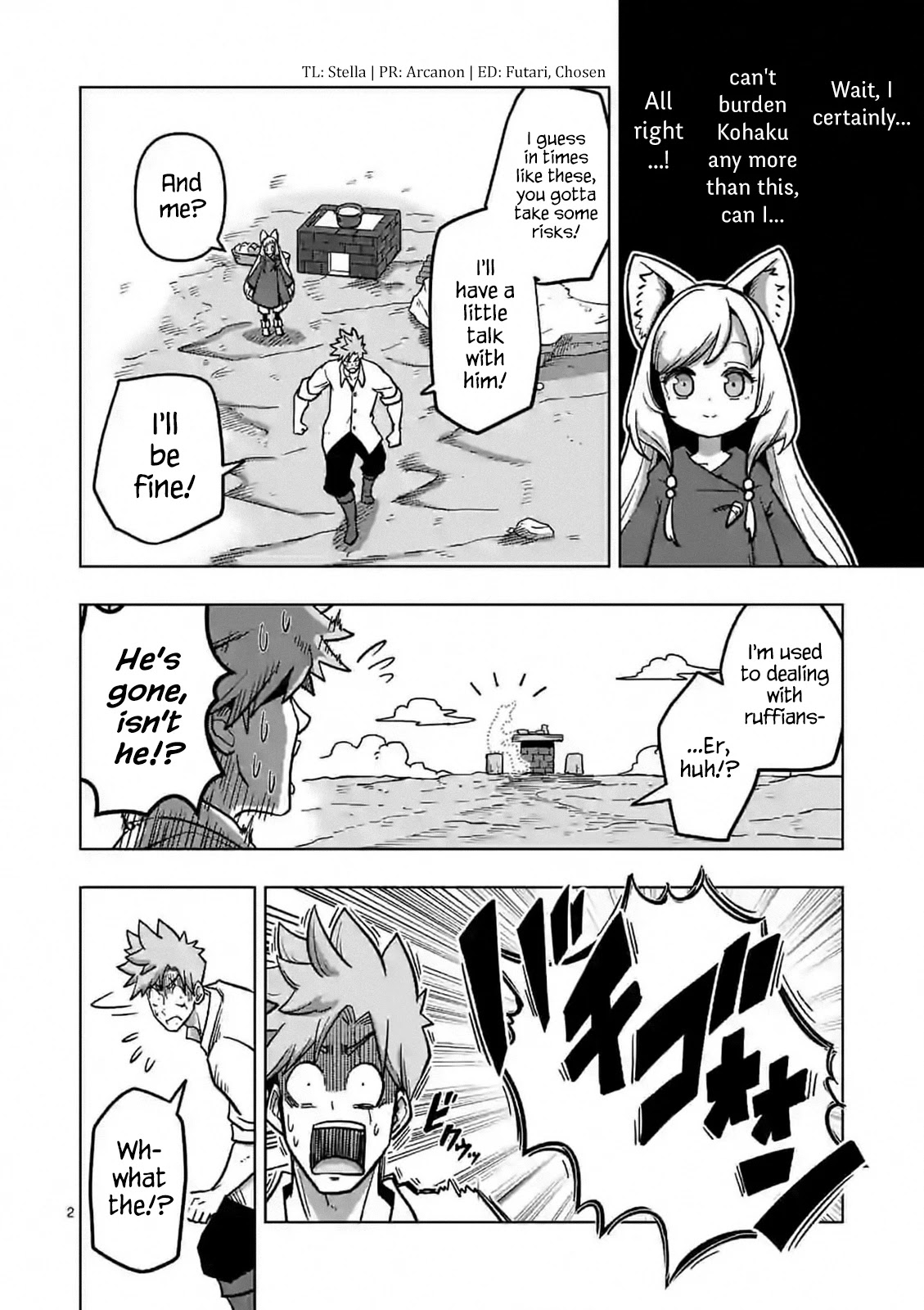 Verndio - Surreal Sword Saga Chapter 5 page 2 - Chapter 5: Flame