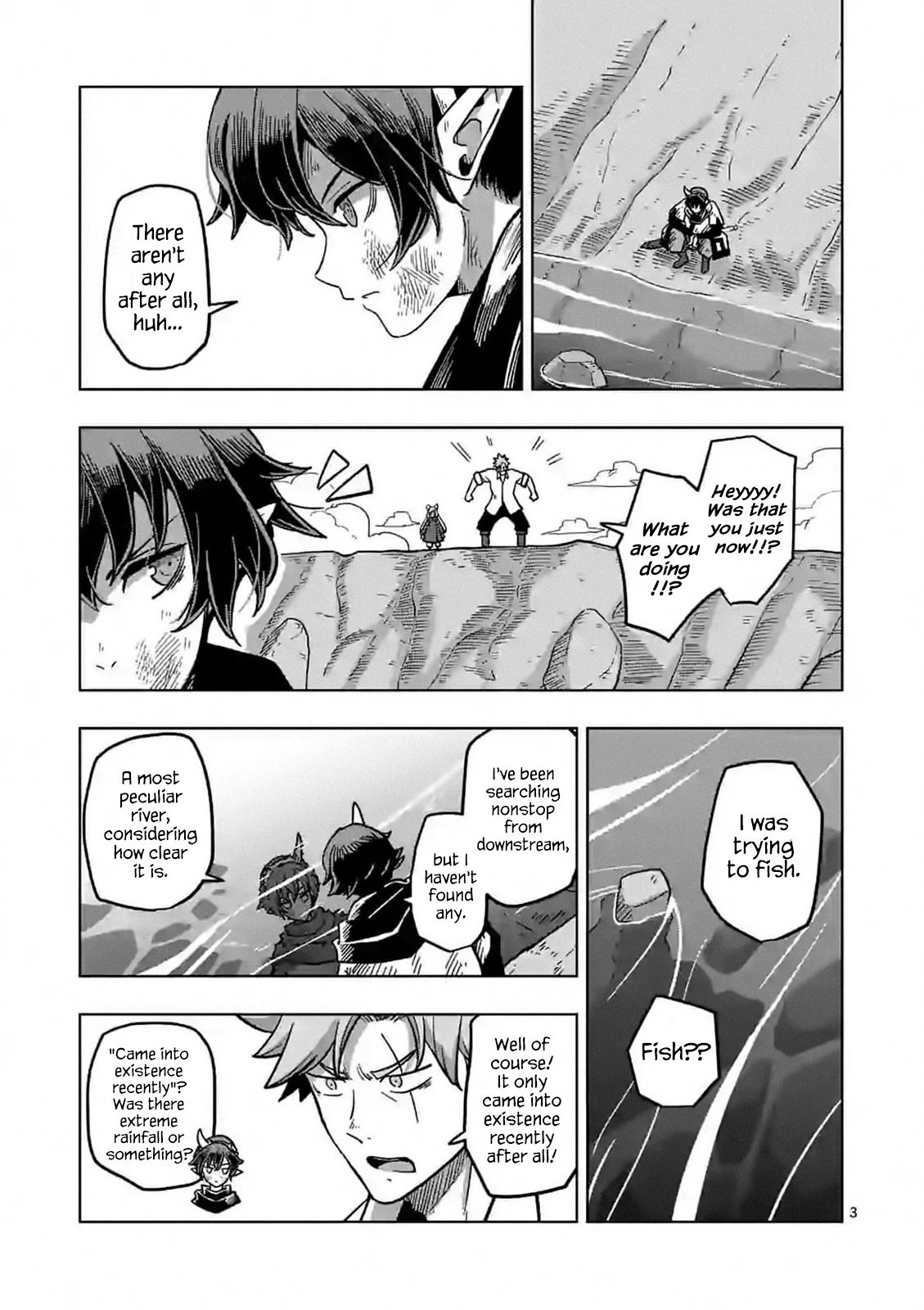 Verndio - Surreal Sword Saga Chapter 5 page 3 - Chapter 5: Flame