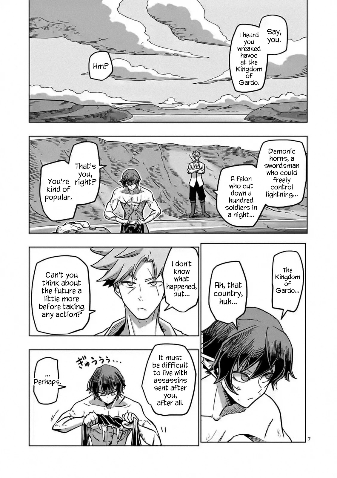 Verndio - Surreal Sword Saga Chapter 5 page 7 - Chapter 5: Flame