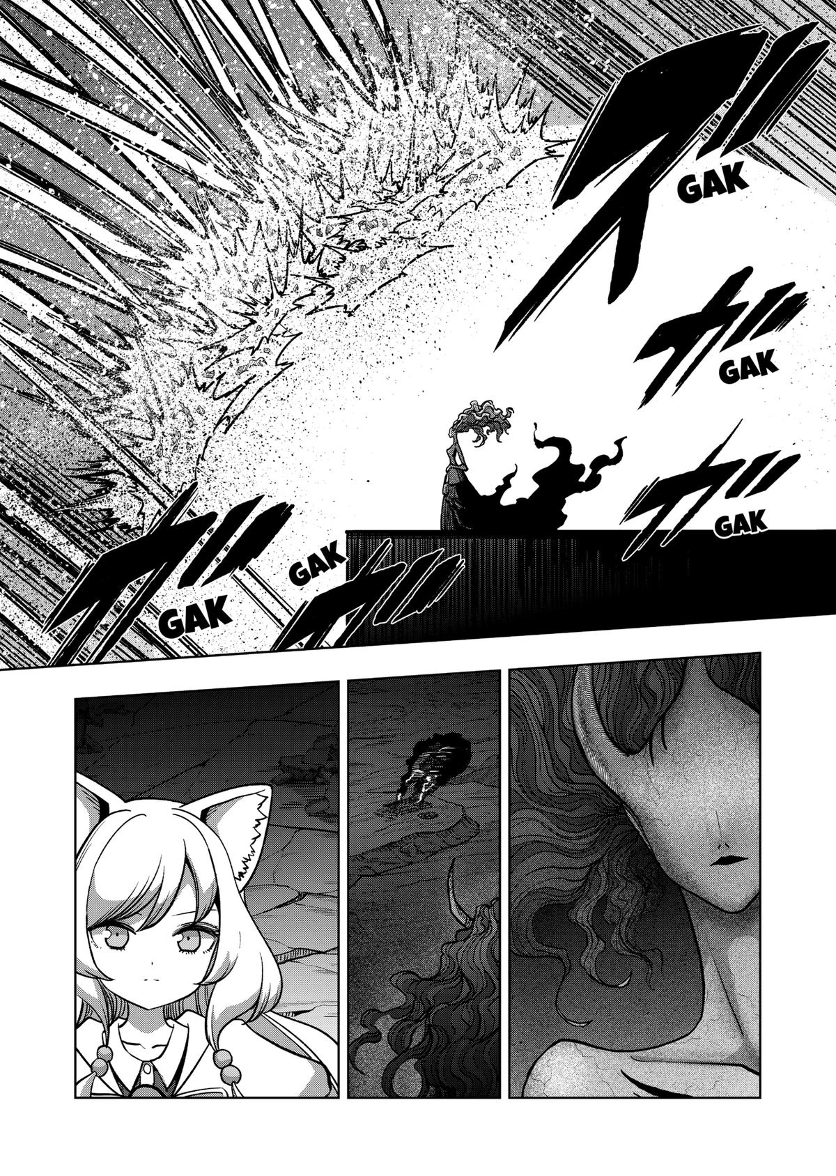 Verndio - Surreal Sword Saga Chapter 50 page 4 - Chapter 50