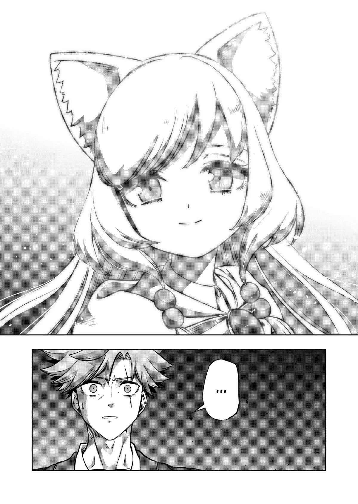 Verndio - Surreal Sword Saga Chapter 50 page 8 - Chapter 50