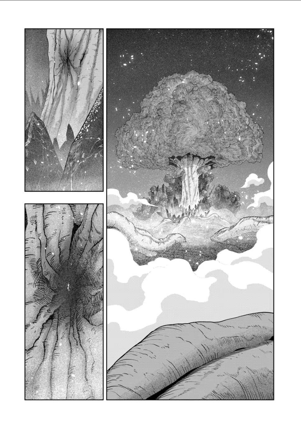 Verndio - Surreal Sword Saga Chapter 54.1 page 2 - Chapter 54.1