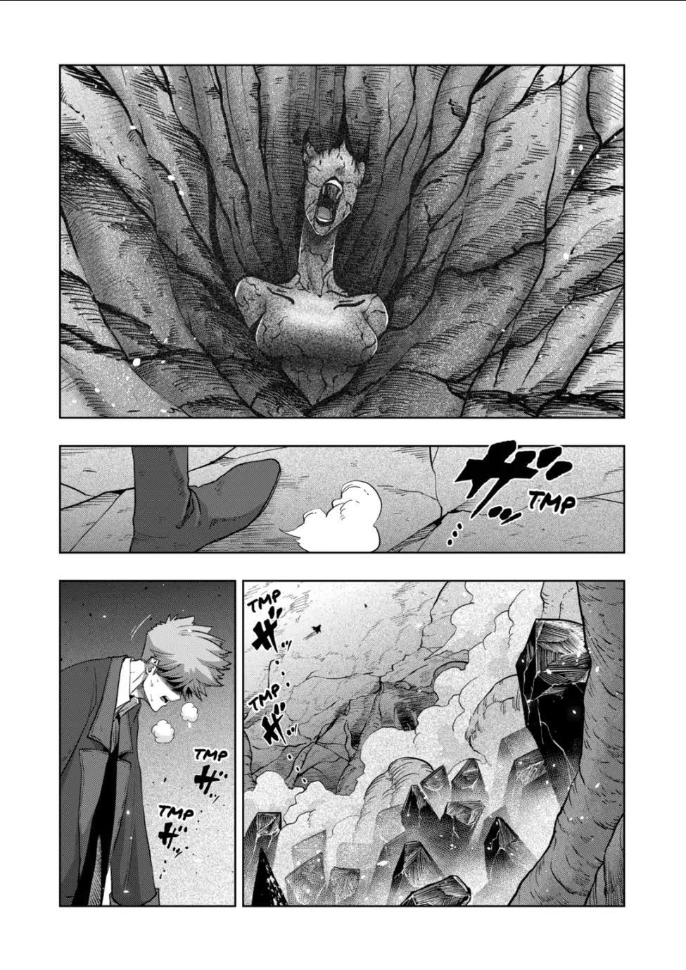 Verndio - Surreal Sword Saga Chapter 54.1 page 3 - Chapter 54.1