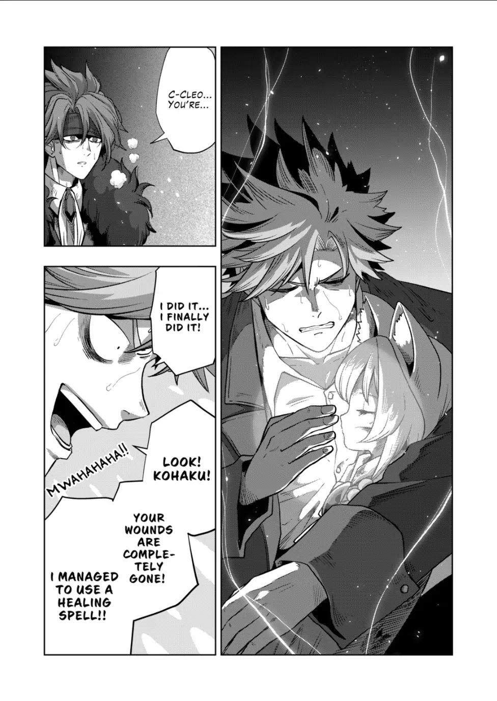 Verndio - Surreal Sword Saga Chapter 54.1 page 5 - Chapter 54.1