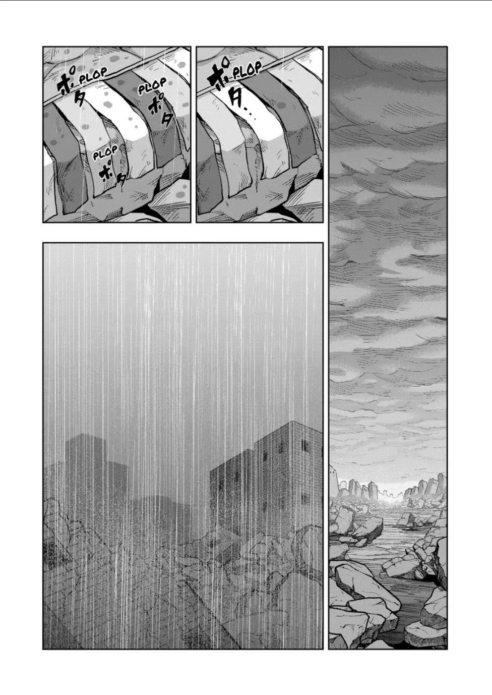 Verndio - Surreal Sword Saga Chapter 54.1 page 8 - Chapter 54.1