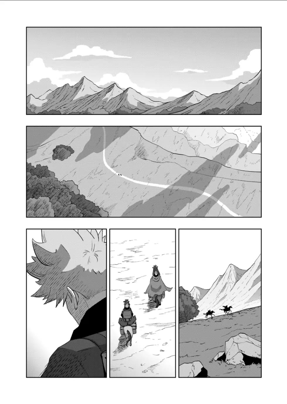 Verndio - Surreal Sword Saga Chapter 54.3 page 6 - Chapter 54.3 (Fixed)
