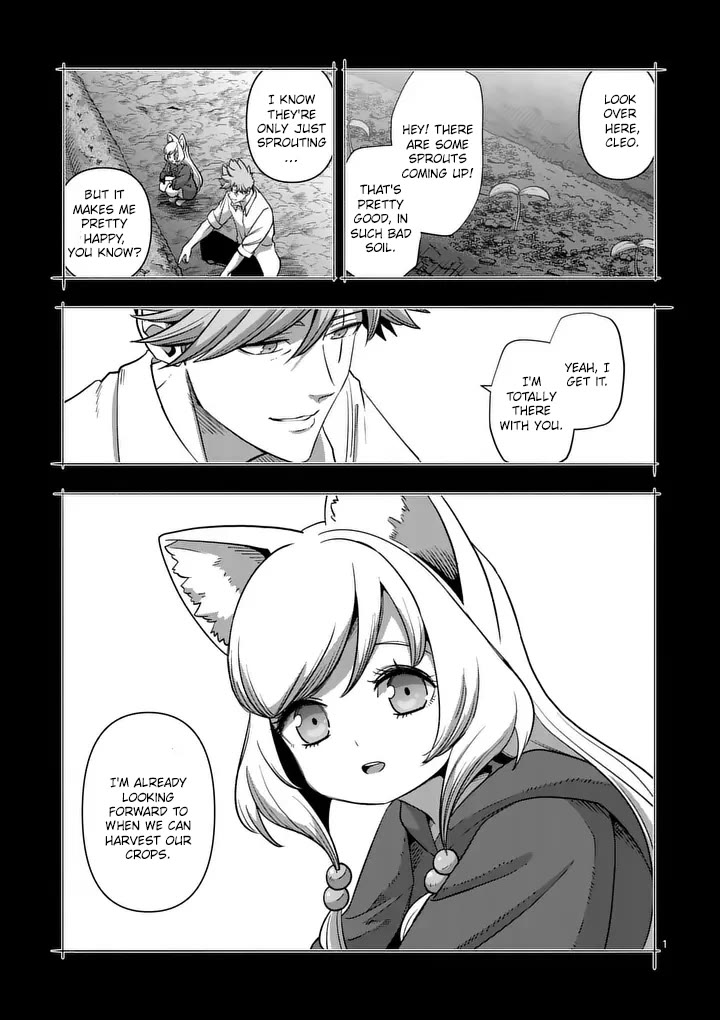 Verndio - Surreal Sword Saga Chapter 55 page 1 - Chapter 55: A Familiar Scene