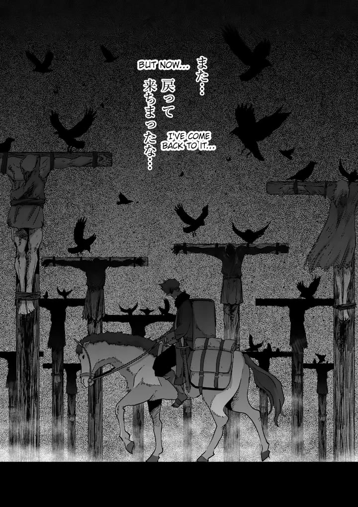 Verndio - Surreal Sword Saga Chapter 55 page 15 - Chapter 55: A Familiar Scene