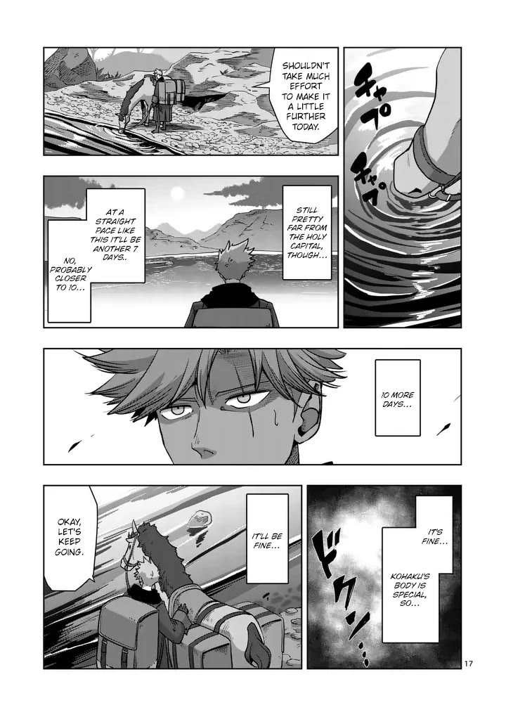 Verndio - Surreal Sword Saga Chapter 55 page 17 - Chapter 55: A Familiar Scene