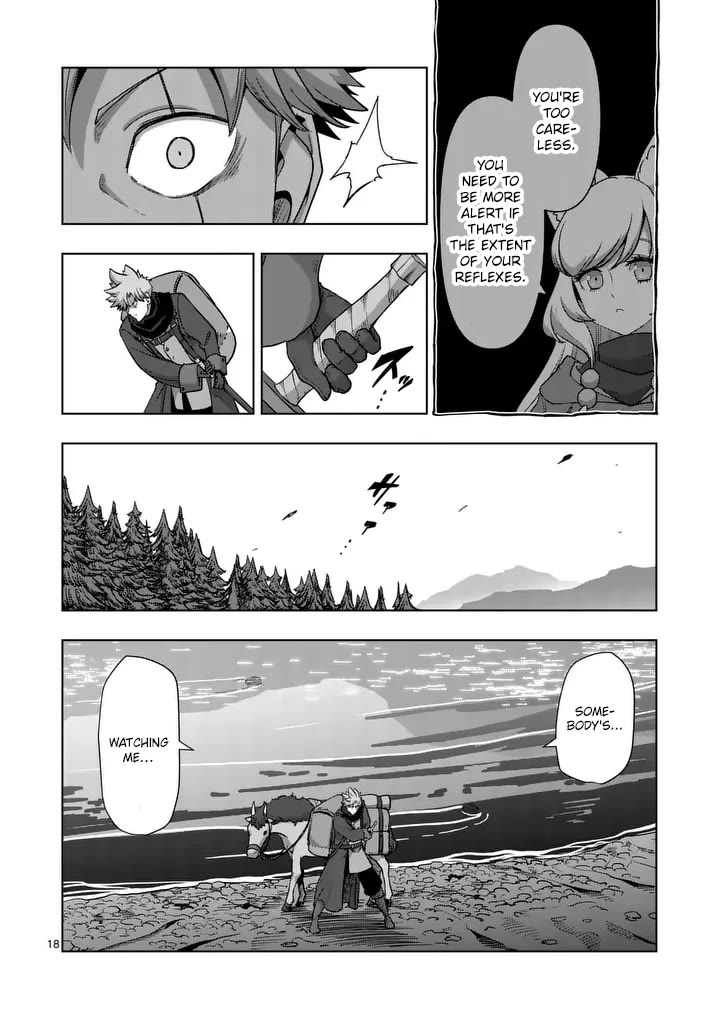 Verndio - Surreal Sword Saga Chapter 55 page 18 - Chapter 55: A Familiar Scene