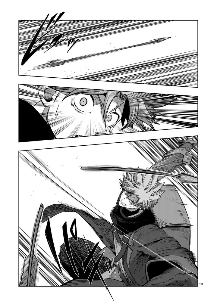 Verndio - Surreal Sword Saga Chapter 55 page 19 - Chapter 55: A Familiar Scene