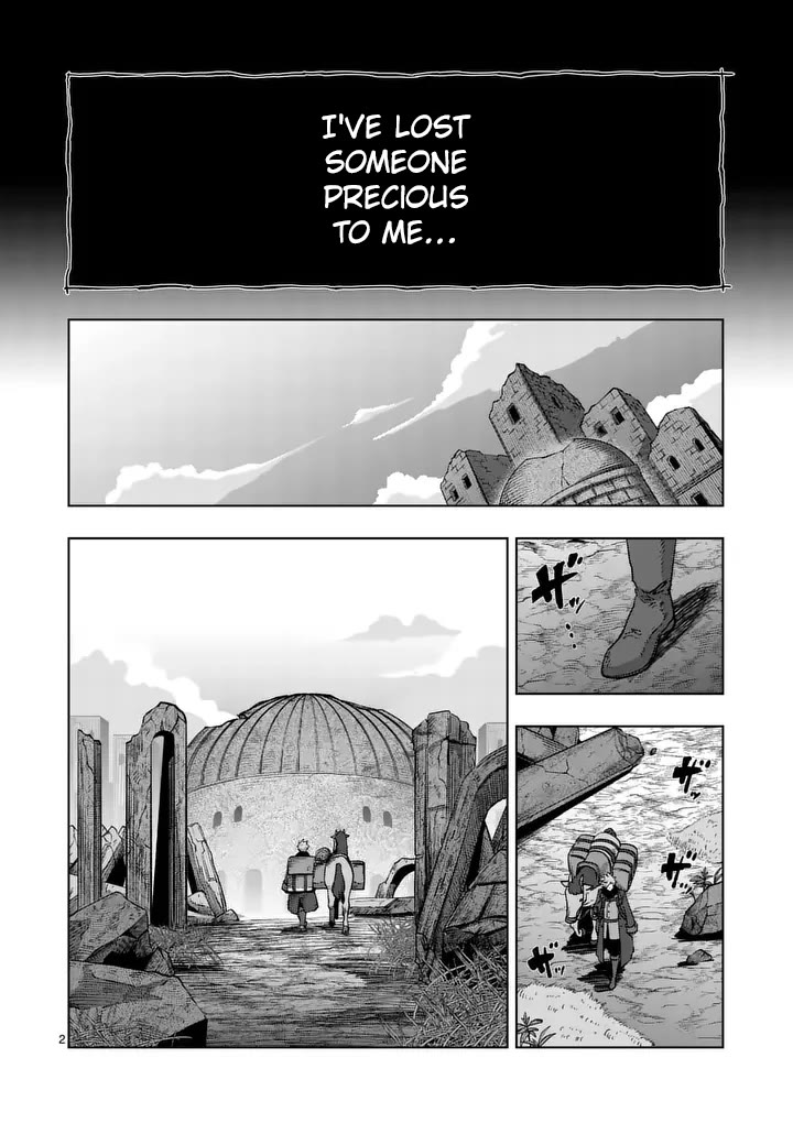 Verndio - Surreal Sword Saga Chapter 55 page 2 - Chapter 55: A Familiar Scene