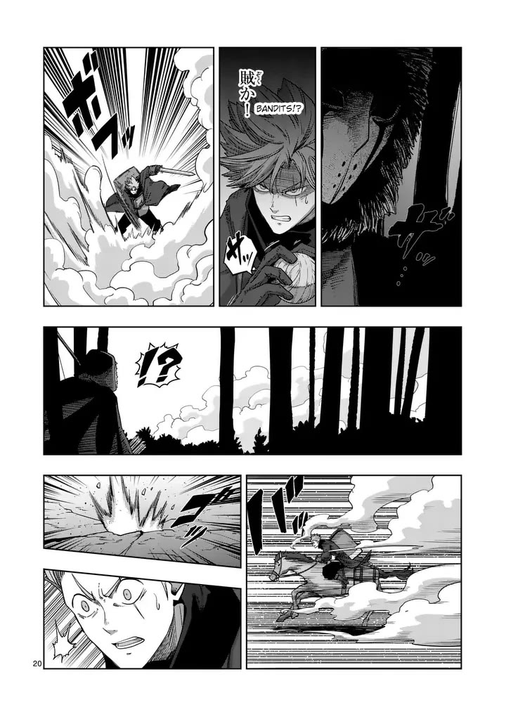 Verndio - Surreal Sword Saga Chapter 55 page 20 - Chapter 55: A Familiar Scene