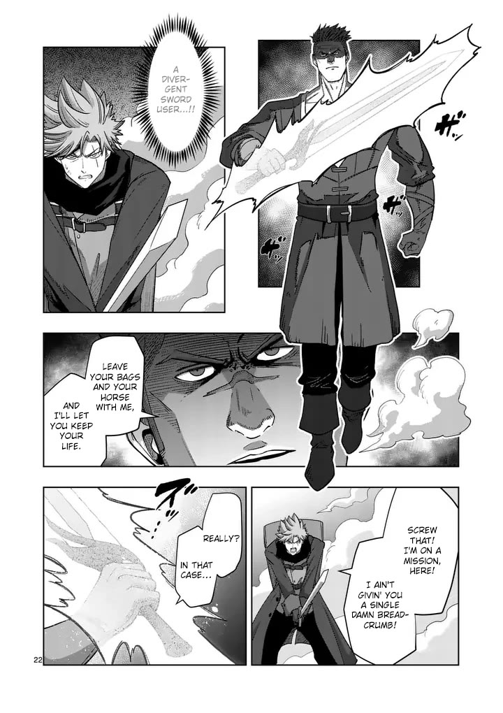 Verndio - Surreal Sword Saga Chapter 55 page 22 - Chapter 55: A Familiar Scene