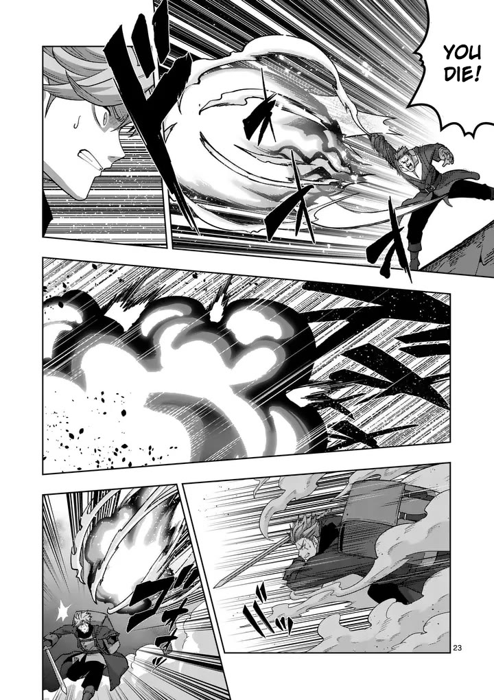 Verndio - Surreal Sword Saga Chapter 55 page 23 - Chapter 55: A Familiar Scene