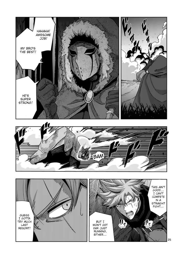 Verndio - Surreal Sword Saga Chapter 55 page 25 - Chapter 55: A Familiar Scene