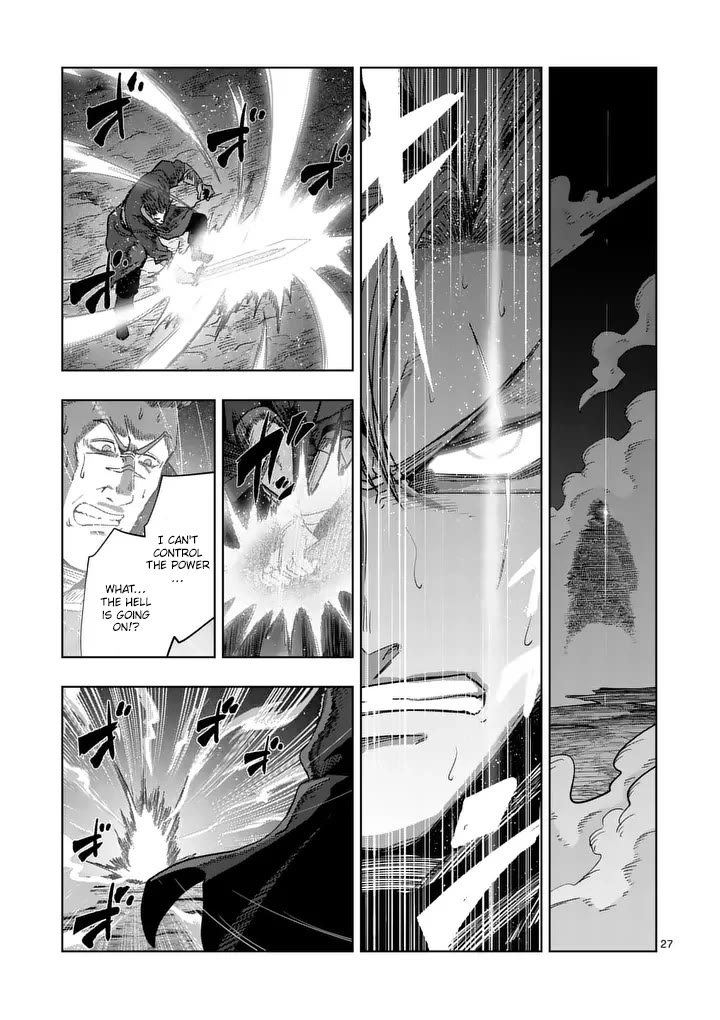 Verndio - Surreal Sword Saga Chapter 55 page 27 - Chapter 55: A Familiar Scene