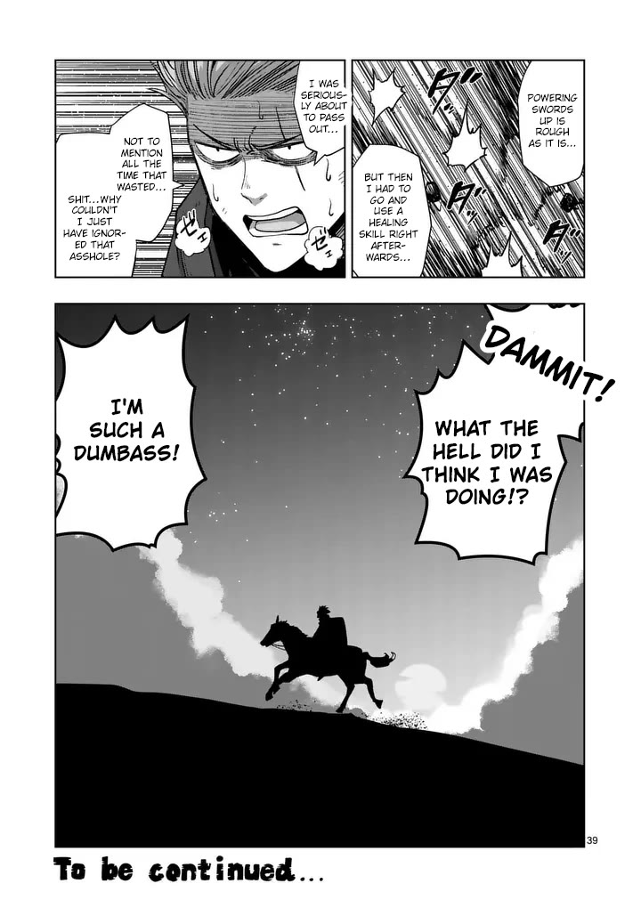 Verndio - Surreal Sword Saga Chapter 55 page 39 - Chapter 55: A Familiar Scene