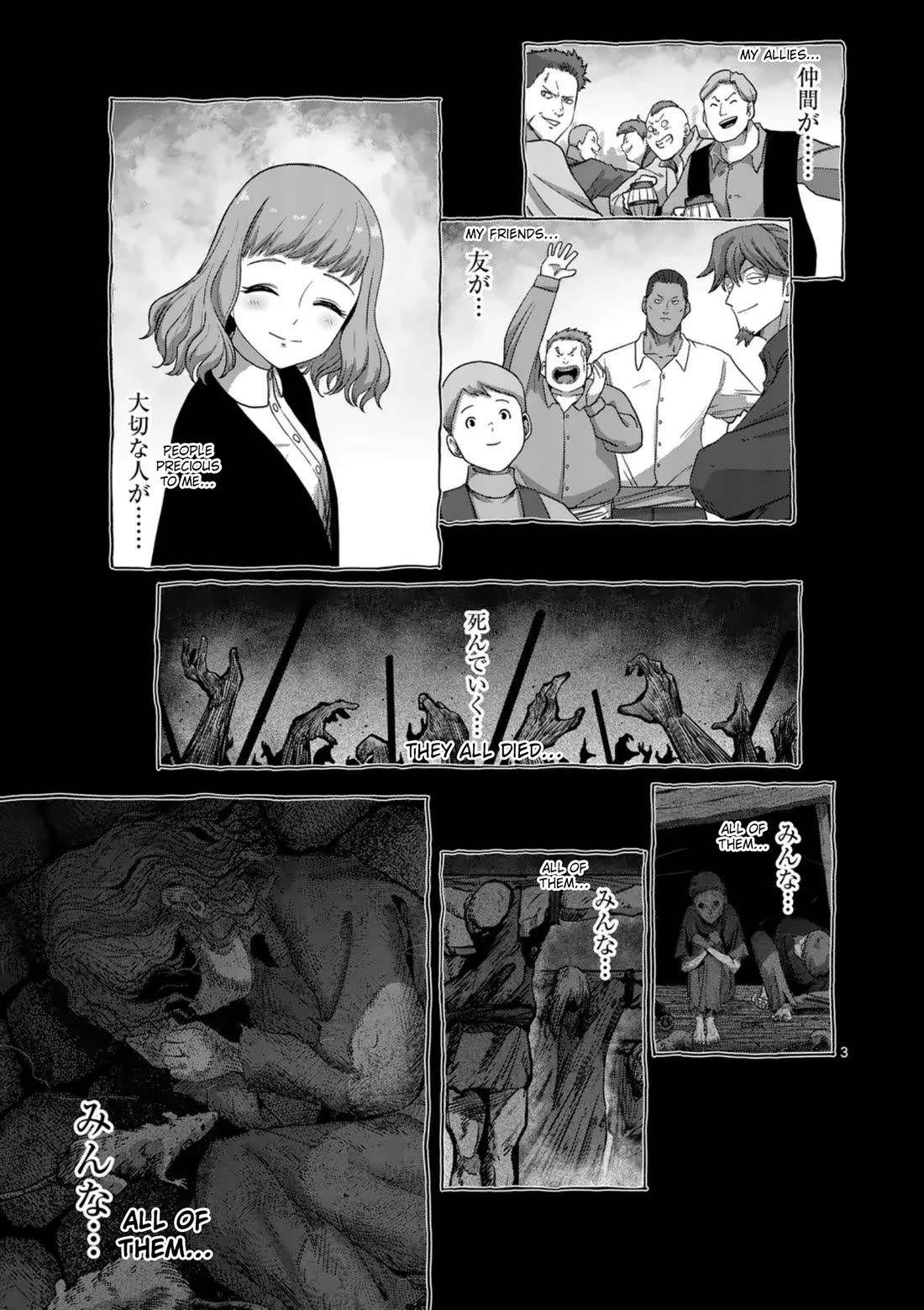 Verndio - Surreal Sword Saga Chapter 56 page 3 - Chapter 56: Human Traffickers