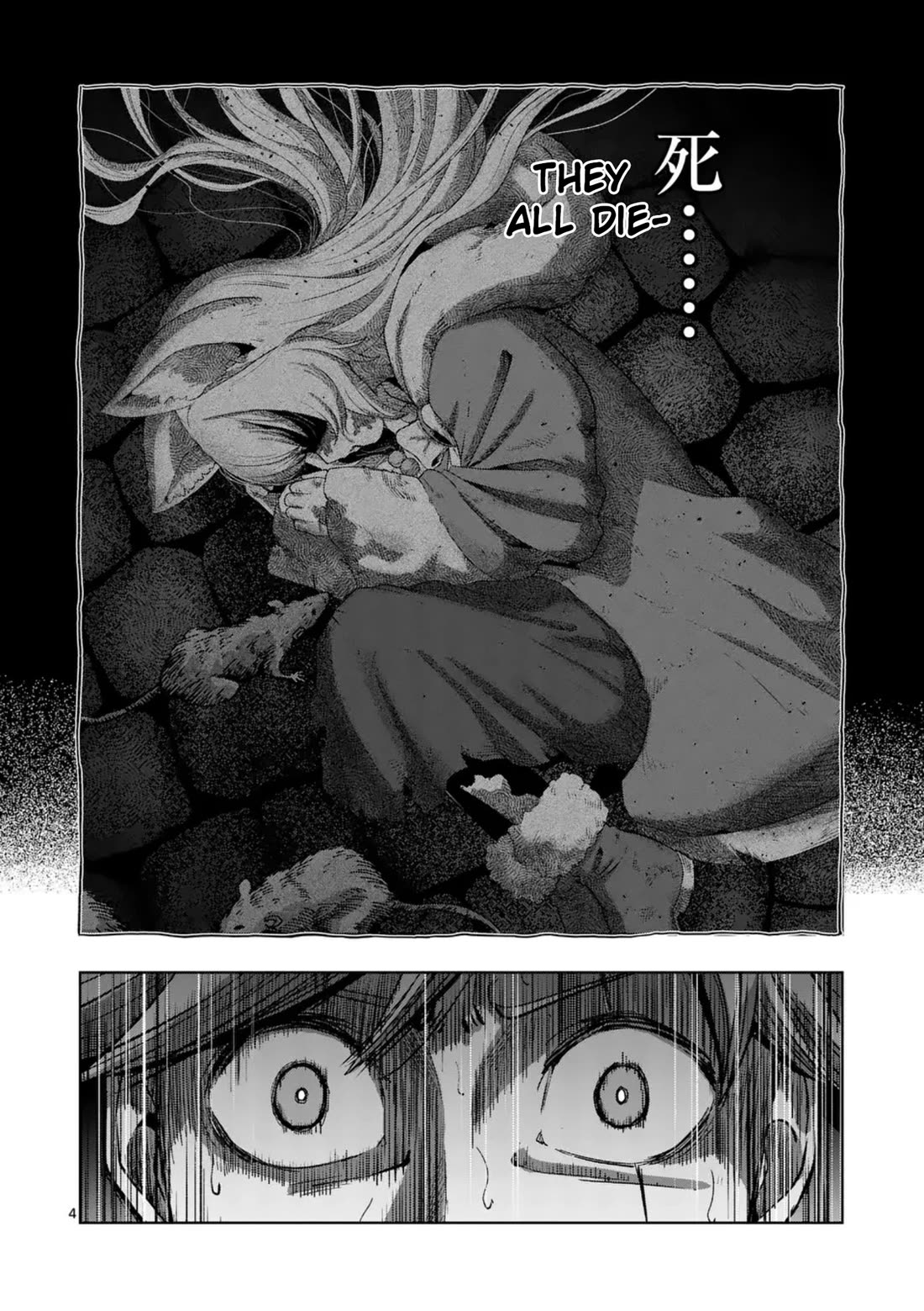 Verndio - Surreal Sword Saga Chapter 56 page 4 - Chapter 56: Human Traffickers