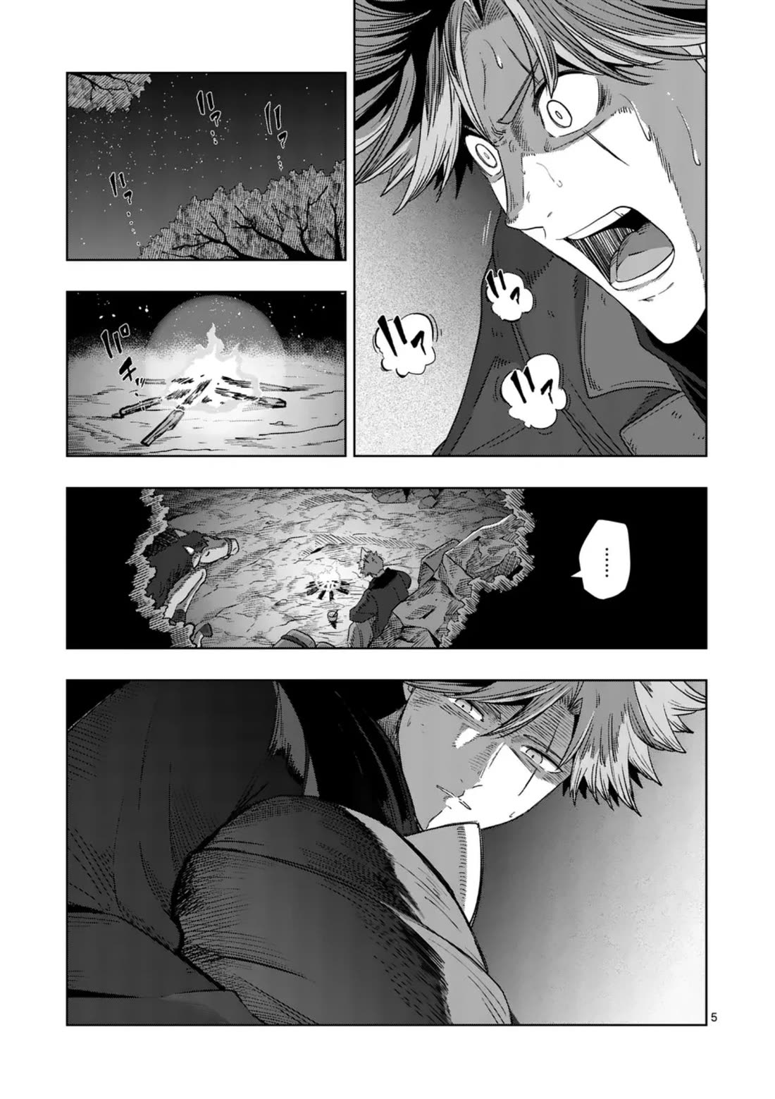Verndio - Surreal Sword Saga Chapter 56 page 5 - Chapter 56: Human Traffickers