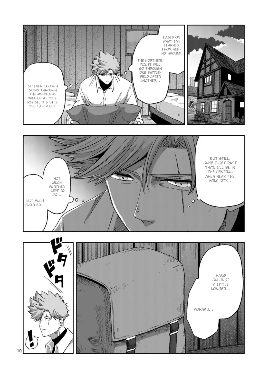 Verndio - Surreal Sword Saga Chapter 58 page 10 - Chapter 58: Precious Person