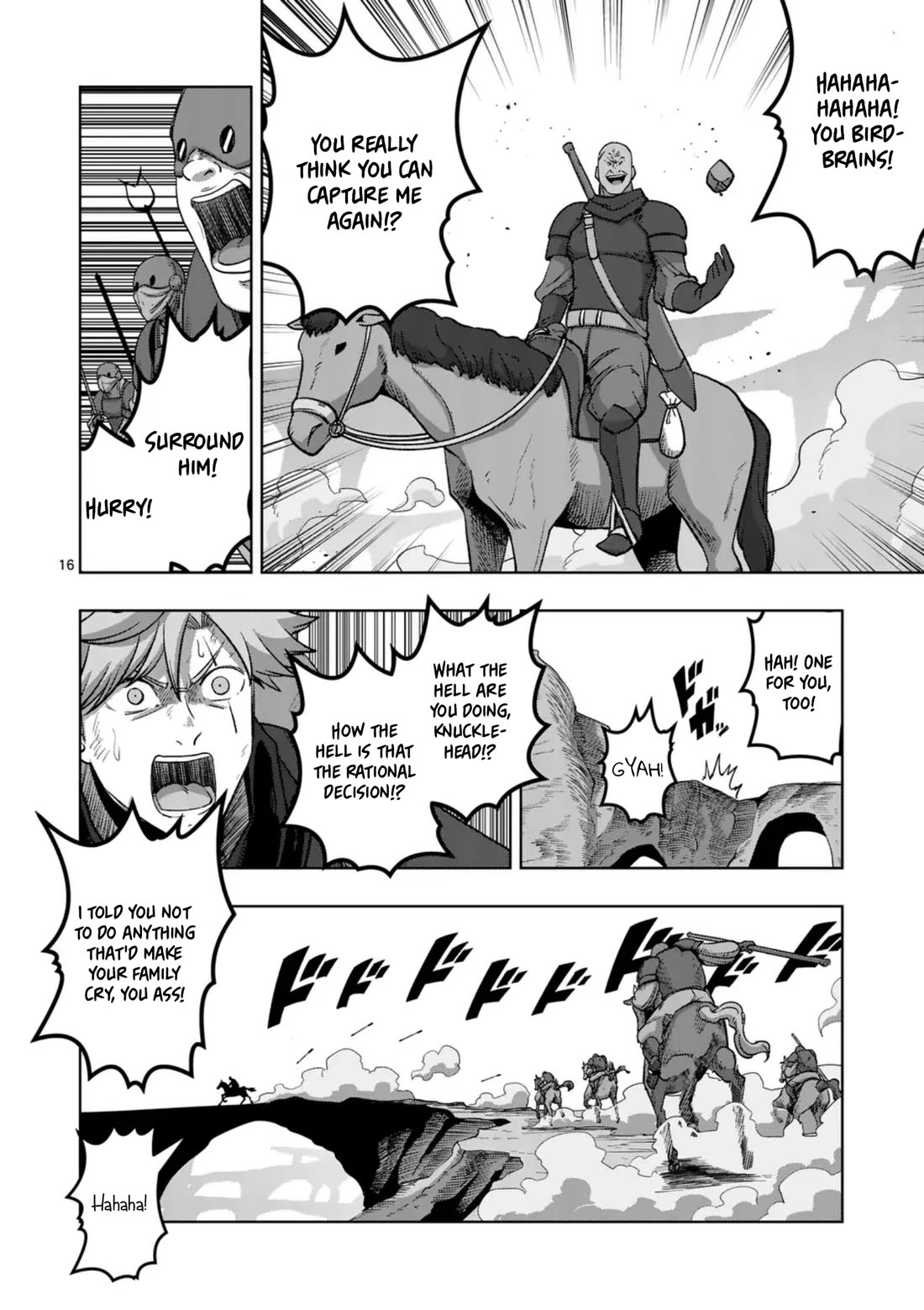 Verndio - Surreal Sword Saga Chapter 59 page 16 - Chapter 59: Rational Decision