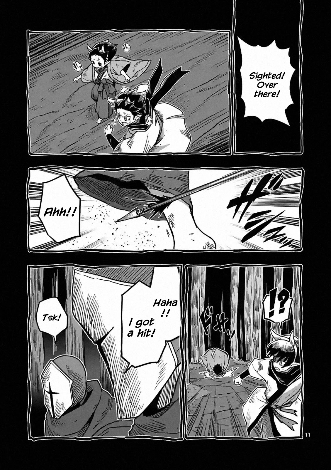 Verndio - Surreal Sword Saga Chapter 6 page 11 - Chapter 6