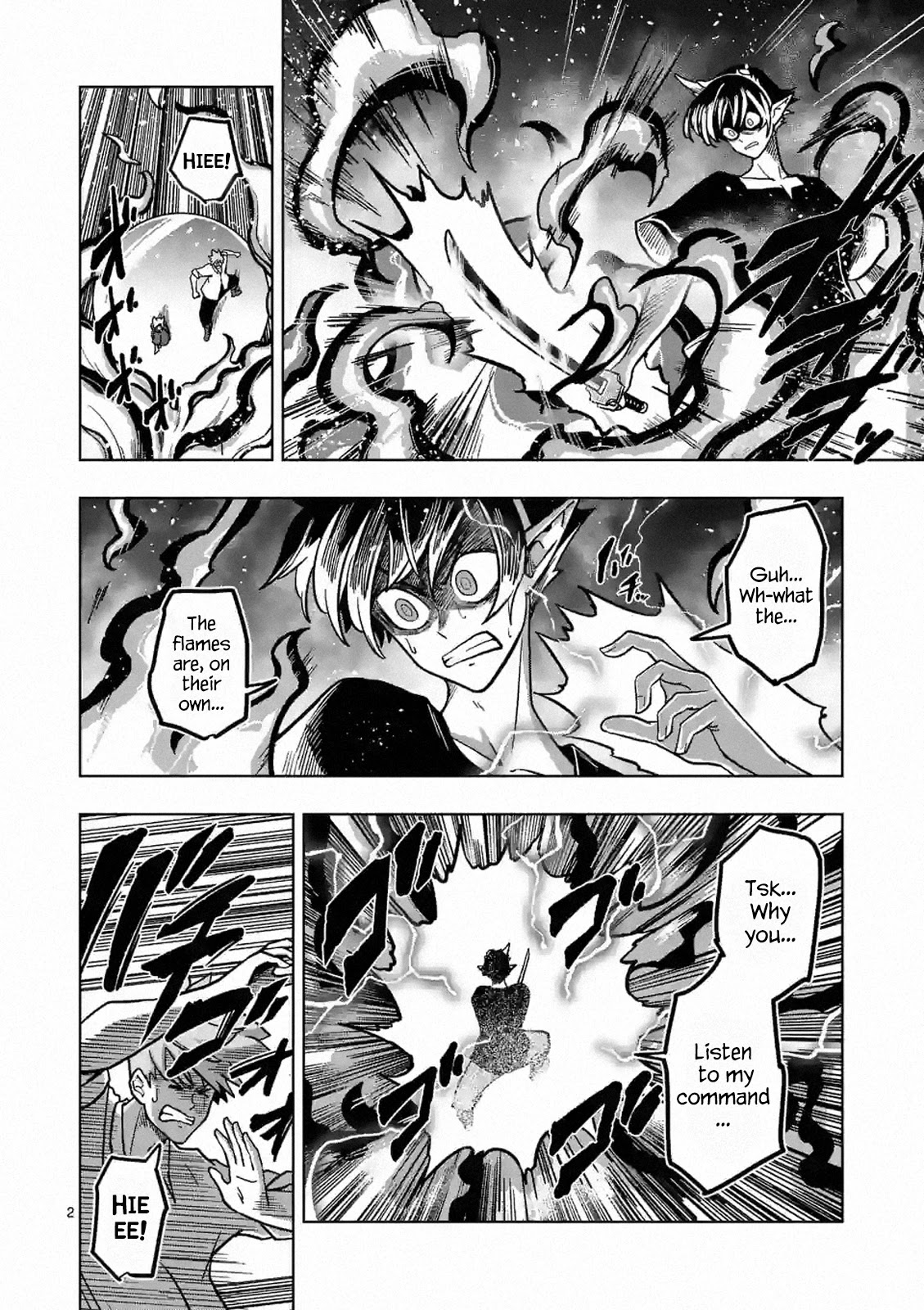 Verndio - Surreal Sword Saga Chapter 6 page 2 - Chapter 6
