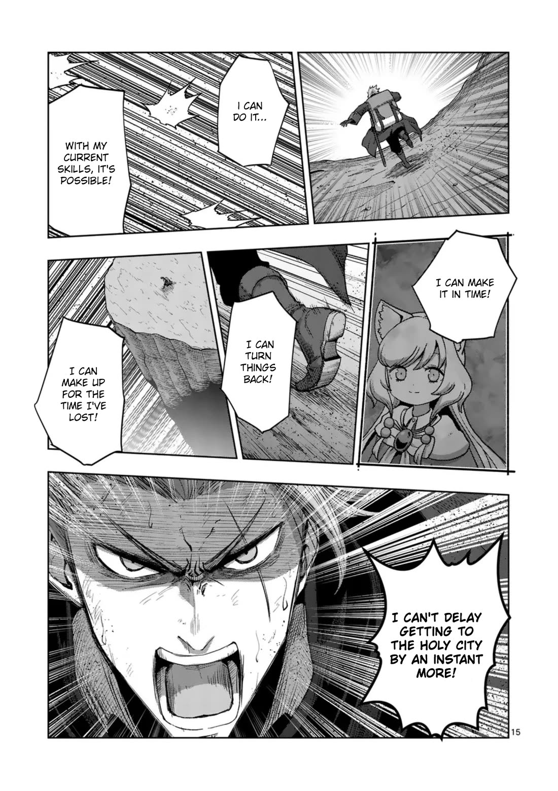 Verndio - Surreal Sword Saga Chapter 60 page 15 - Chapter 60: Urgency