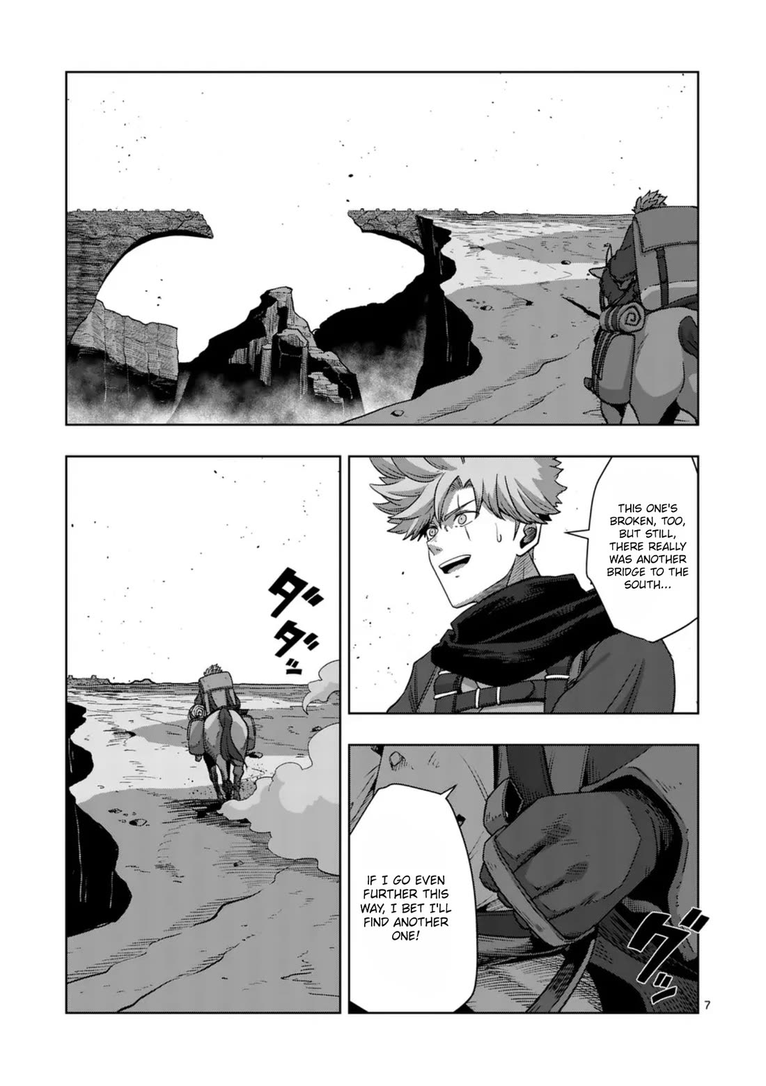 Verndio - Surreal Sword Saga Chapter 60 page 7 - Chapter 60: Urgency