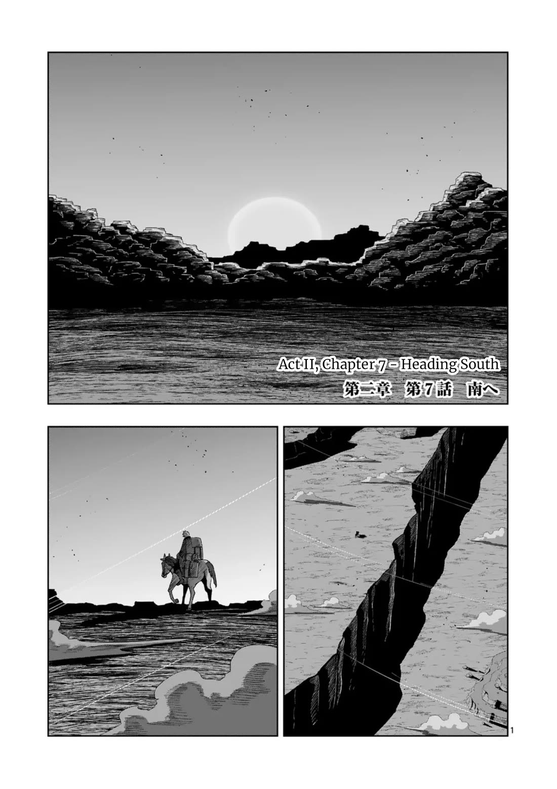 Verndio - Surreal Sword Saga Chapter 61 page 1 - Chapter 61: Heading South