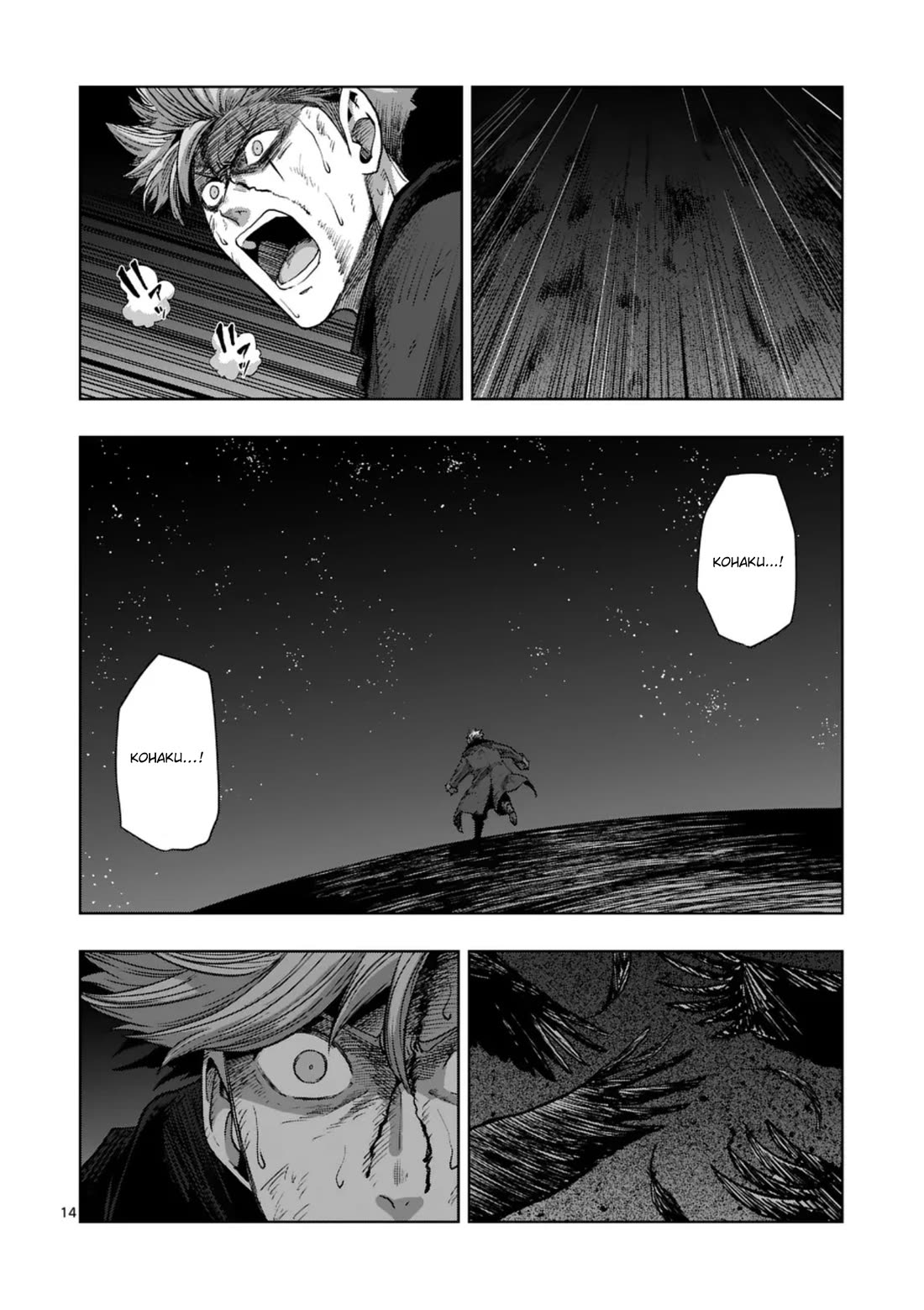 Verndio - Surreal Sword Saga Chapter 61 page 14 - Chapter 61: Heading South