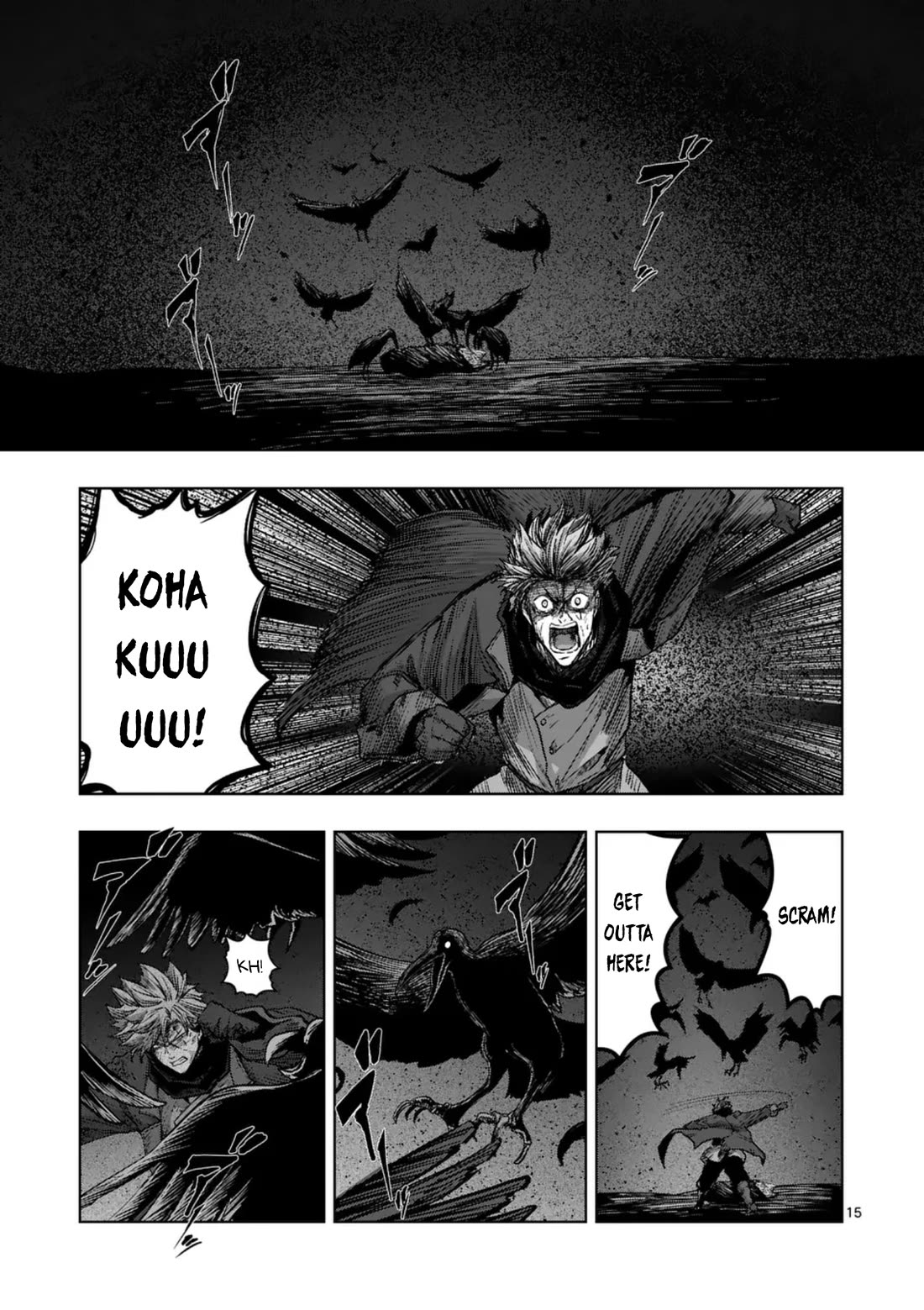 Verndio - Surreal Sword Saga Chapter 61 page 15 - Chapter 61: Heading South