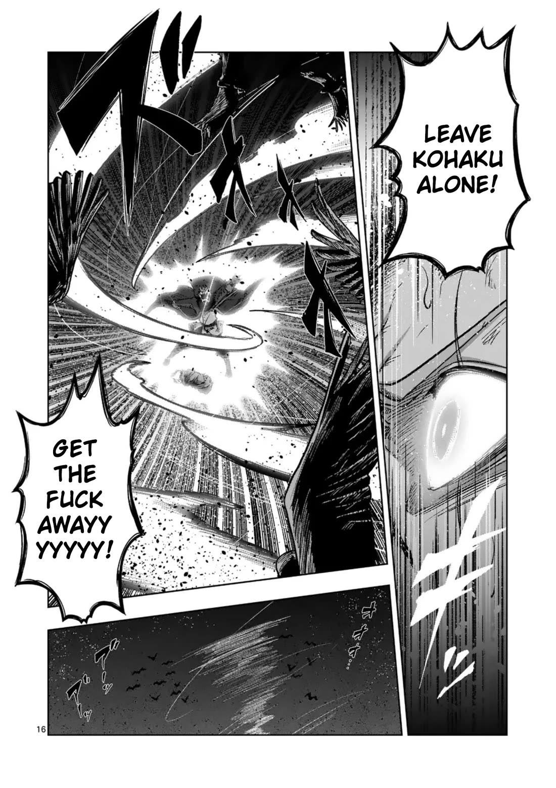 Verndio - Surreal Sword Saga Chapter 61 page 16 - Chapter 61: Heading South