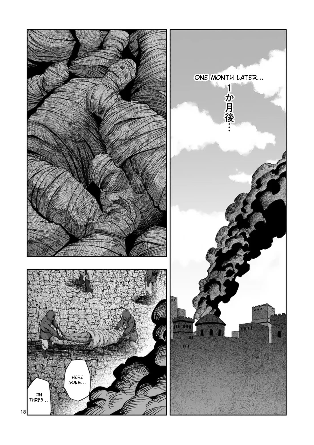 Verndio - Surreal Sword Saga Chapter 61 page 18 - Chapter 61: Heading South