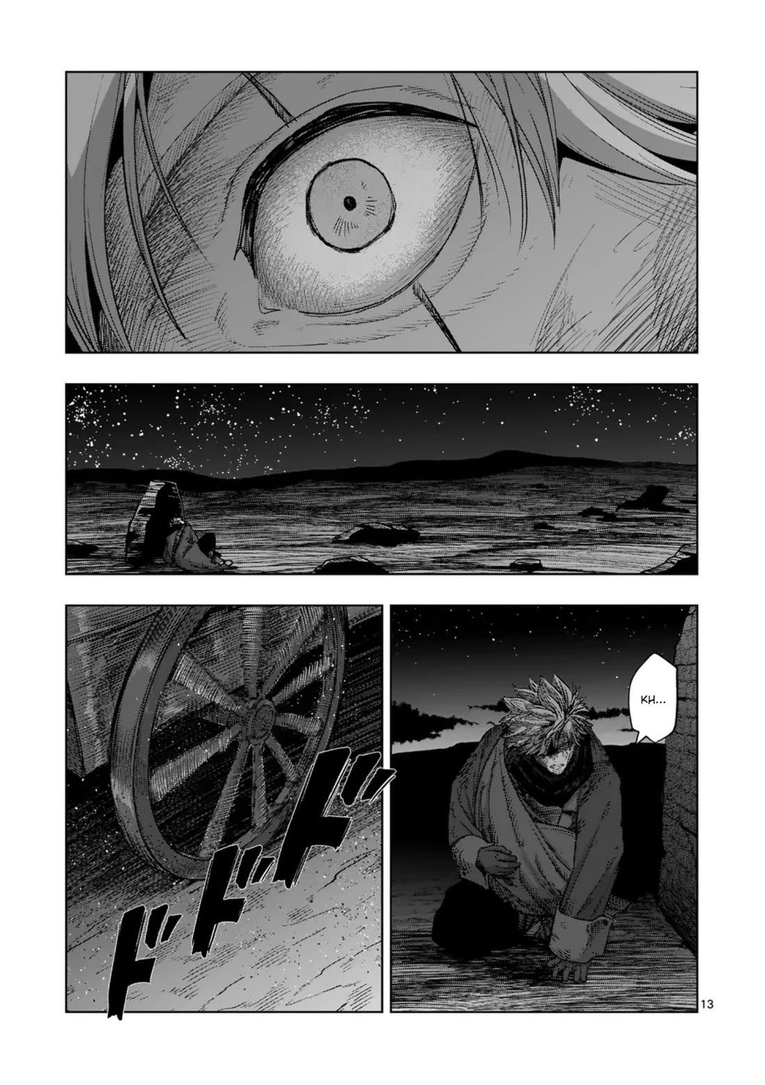 Verndio - Surreal Sword Saga Chapter 62 page 13 - Chapter 62: As Long As You Can Live a Happy Life