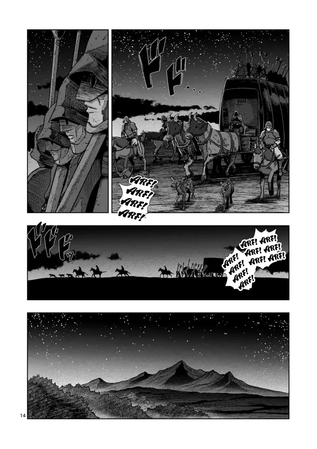 Verndio - Surreal Sword Saga Chapter 62 page 14 - Chapter 62: As Long As You Can Live a Happy Life