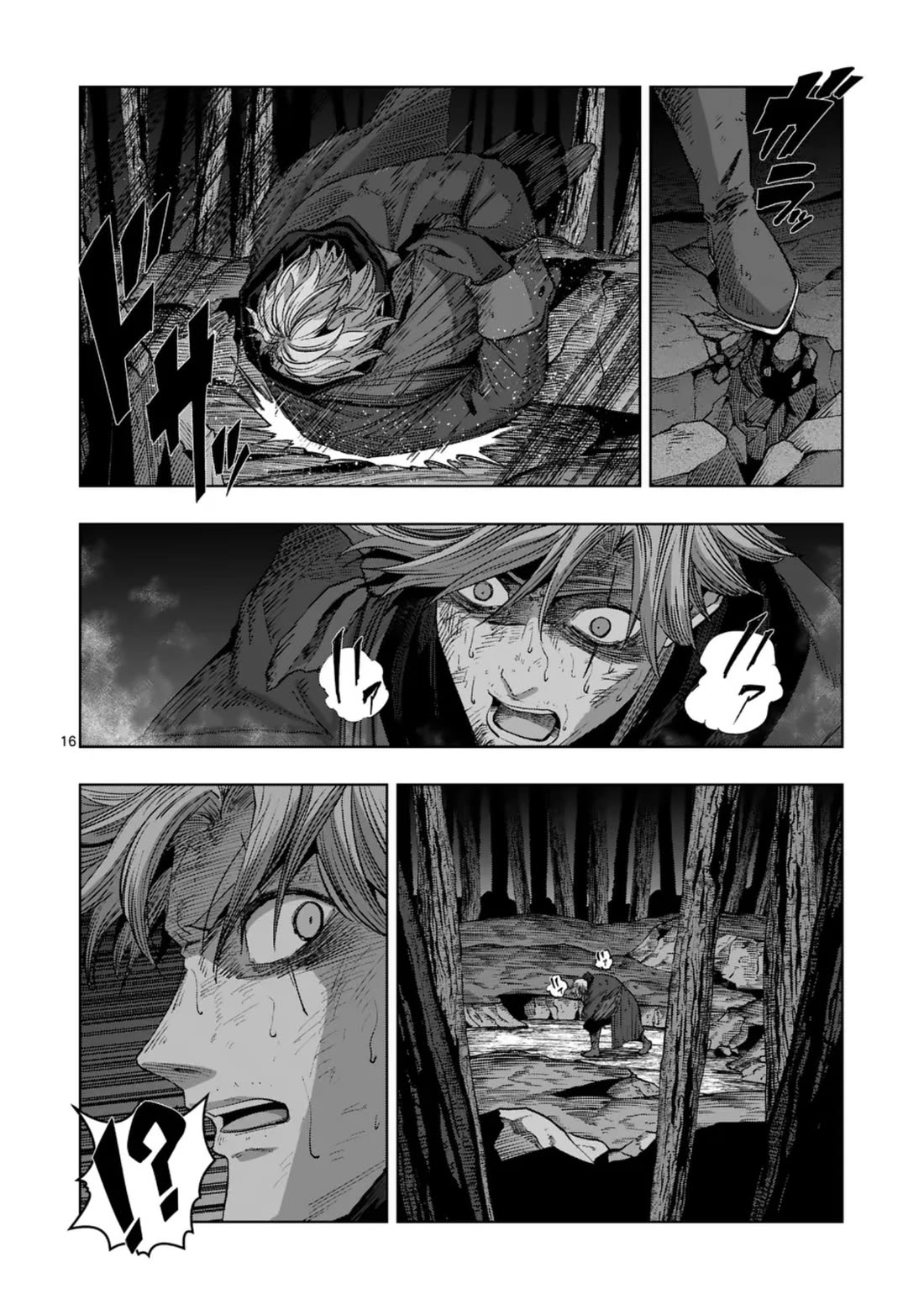 Verndio - Surreal Sword Saga Chapter 62 page 16 - Chapter 62: As Long As You Can Live a Happy Life
