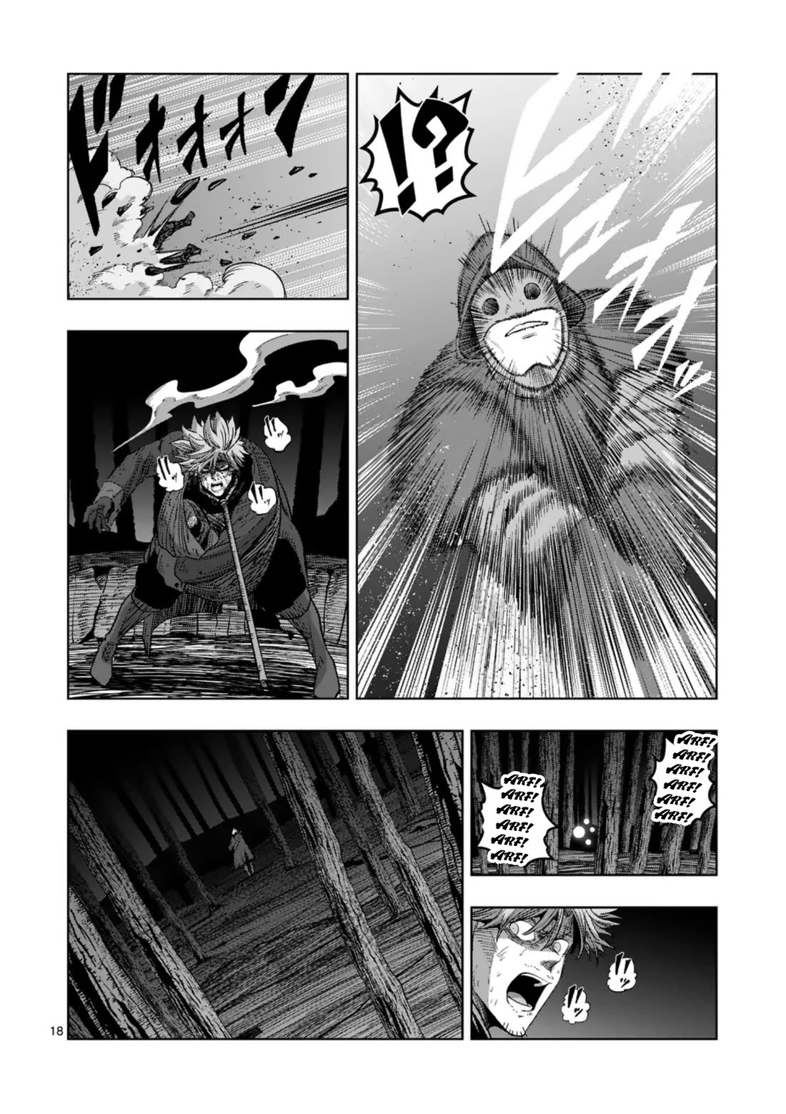 Verndio - Surreal Sword Saga Chapter 62 page 18 - Chapter 62: As Long As You Can Live a Happy Life